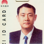 楊少龍-企業培訓師