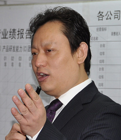 銀高峰-企業培訓師